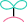 園庭開放